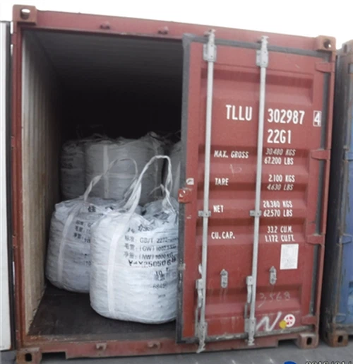 Henan Fengyang skickar framgångsrikt 72% Ferrosilicon till Japan